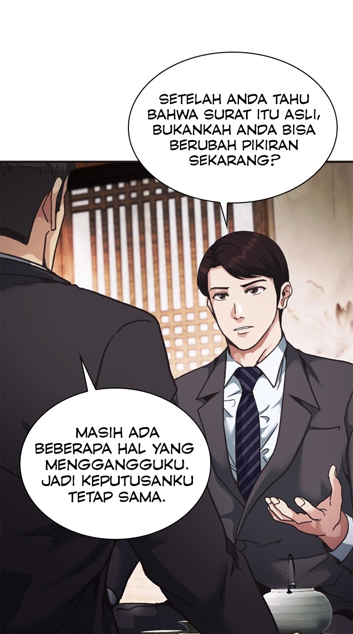 Chairman Kang, The New Employee Chapter 43 Image 117