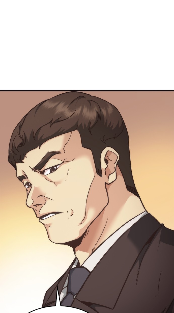 Chairman Kang, The New Employee Chapter 44 Image 114