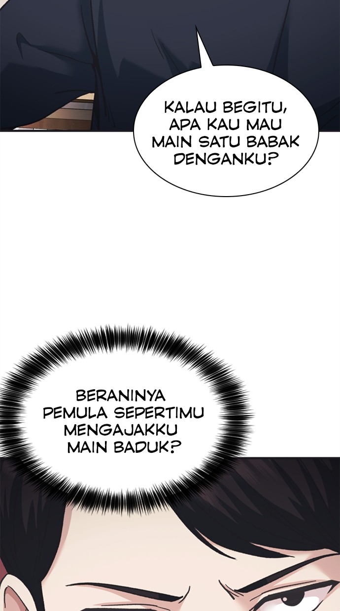 Chairman Kang, The New Employee Chapter 45 Image 104