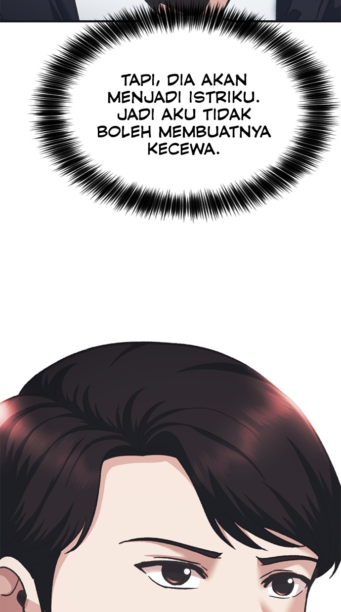 Chairman Kang, The New Employee Chapter 46 Image 121