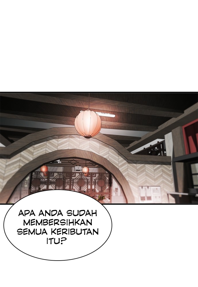 Chairman Kang, The New Employee Chapter 48 Image 110