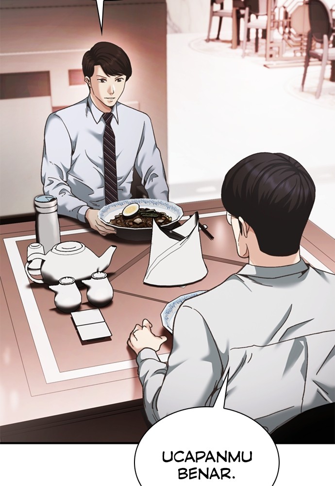 Chairman Kang, The New Employee Chapter 48 Image 115