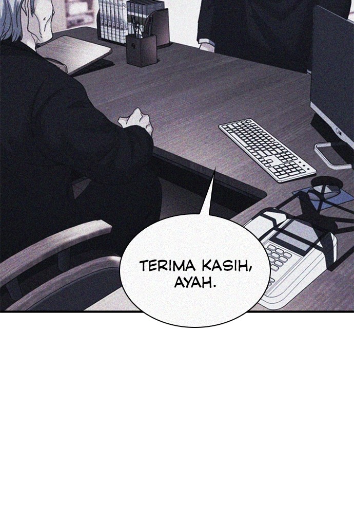 Chairman Kang, The New Employee Chapter 48 Image 117