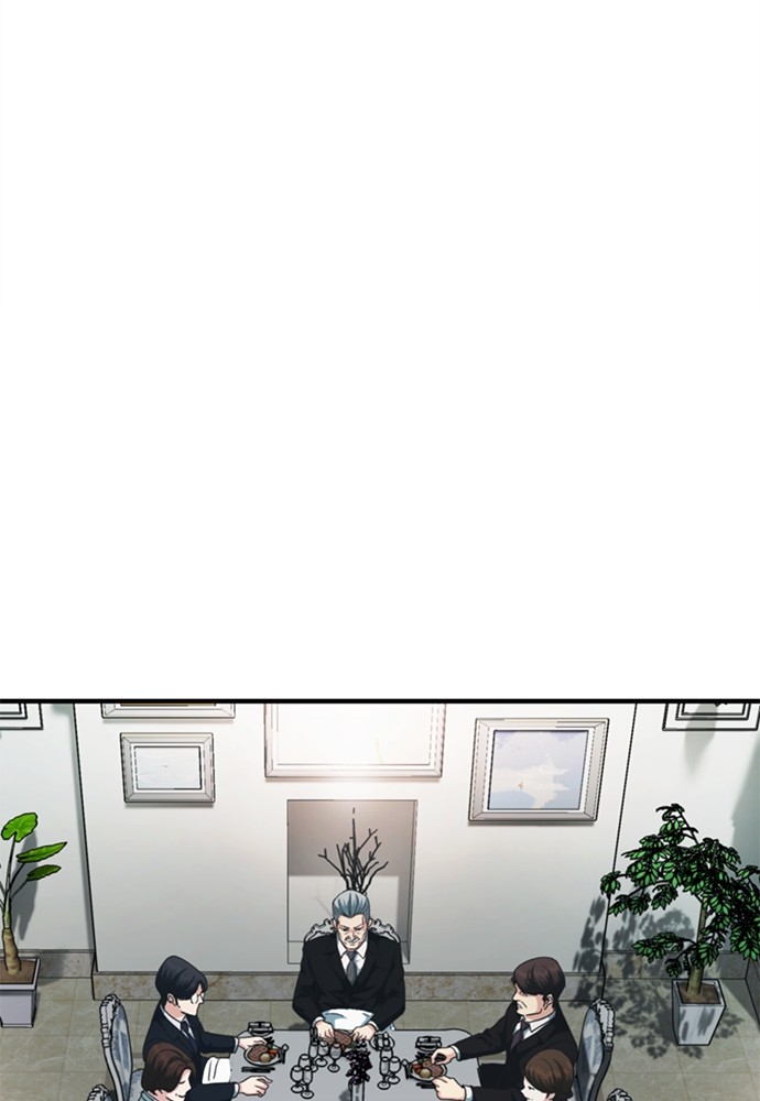 Chairman Kang, The New Employee Chapter 48 Image 153