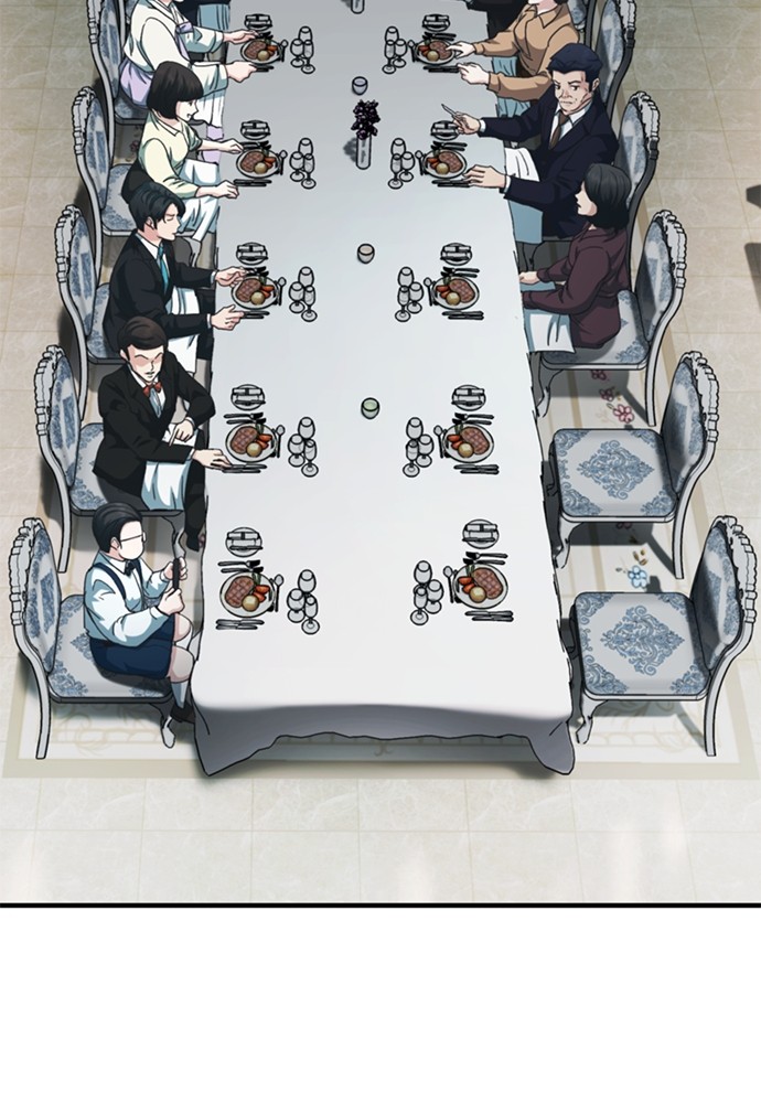 Chairman Kang, The New Employee Chapter 48 Image 154