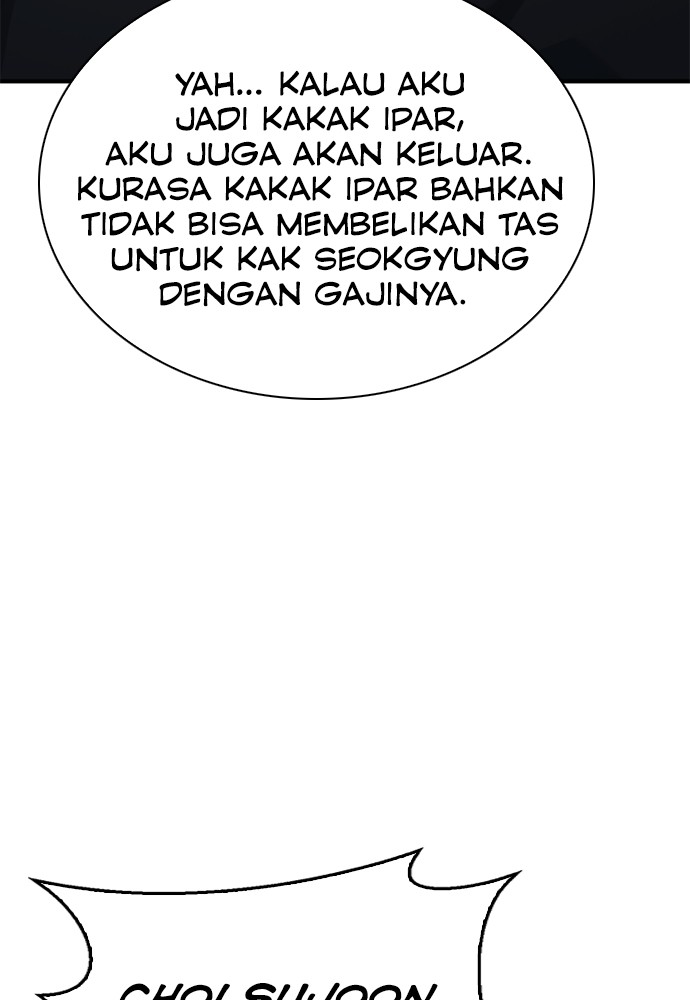 Chairman Kang, The New Employee Chapter 48 Image 164