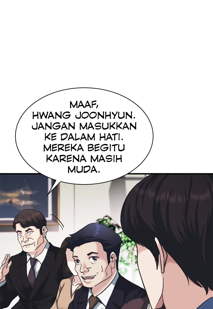 Chairman Kang, The New Employee Chapter 48 Image 167