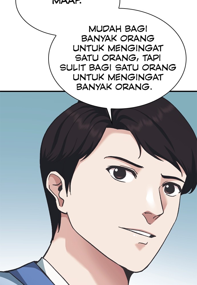 Chairman Kang, The New Employee Chapter 48 Image 171