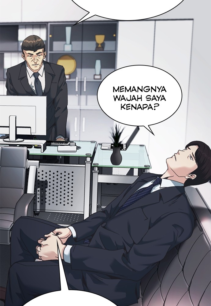 Chairman Kang, The New Employee Chapter 49 Image 106