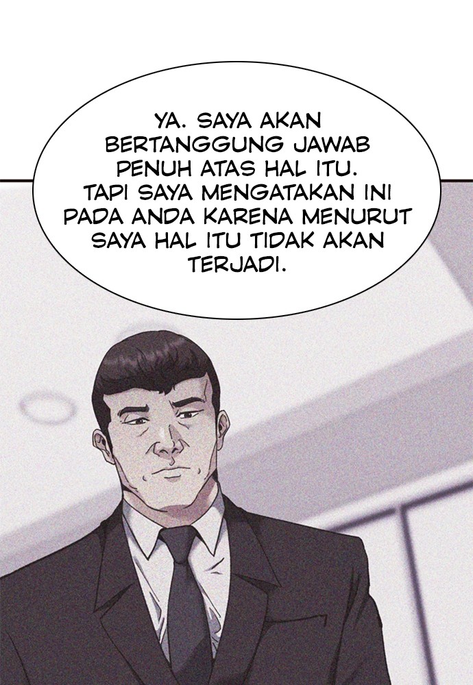 Chairman Kang, The New Employee Chapter 49 Image 148