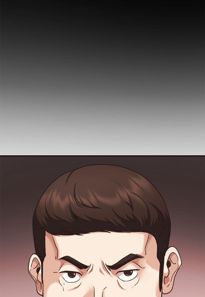 Chairman Kang, The New Employee Chapter 49 Image 170