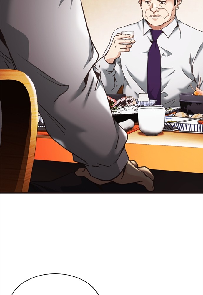 Chairman Kang, The New Employee Chapter 49 Image 176