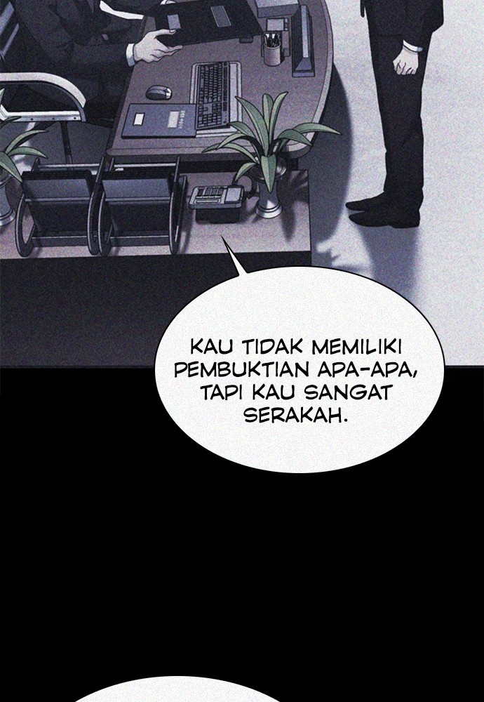 Chairman Kang, The New Employee Chapter 50 Image 110
