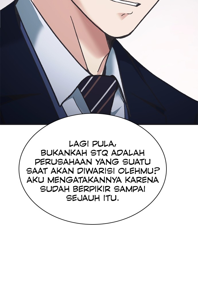 Chairman Kang, The New Employee Chapter 50 Image 162