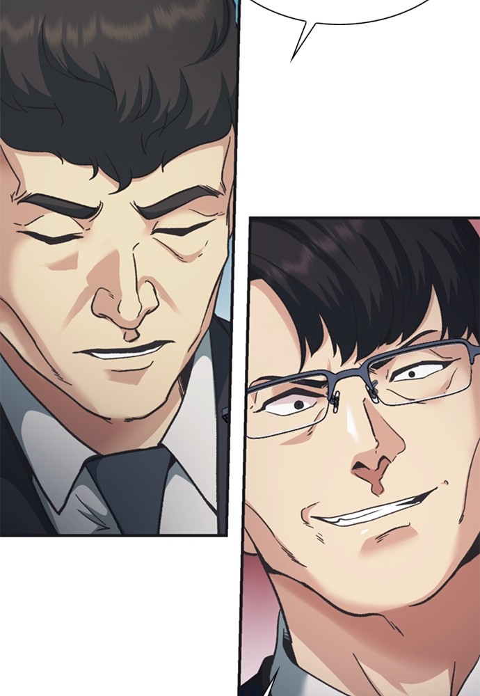 Chairman Kang, The New Employee Chapter 50 Image 170