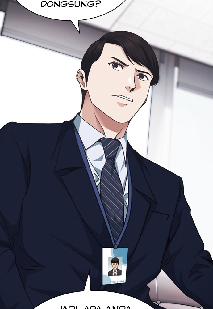 Chairman Kang, The New Employee Chapter 53 Image 139