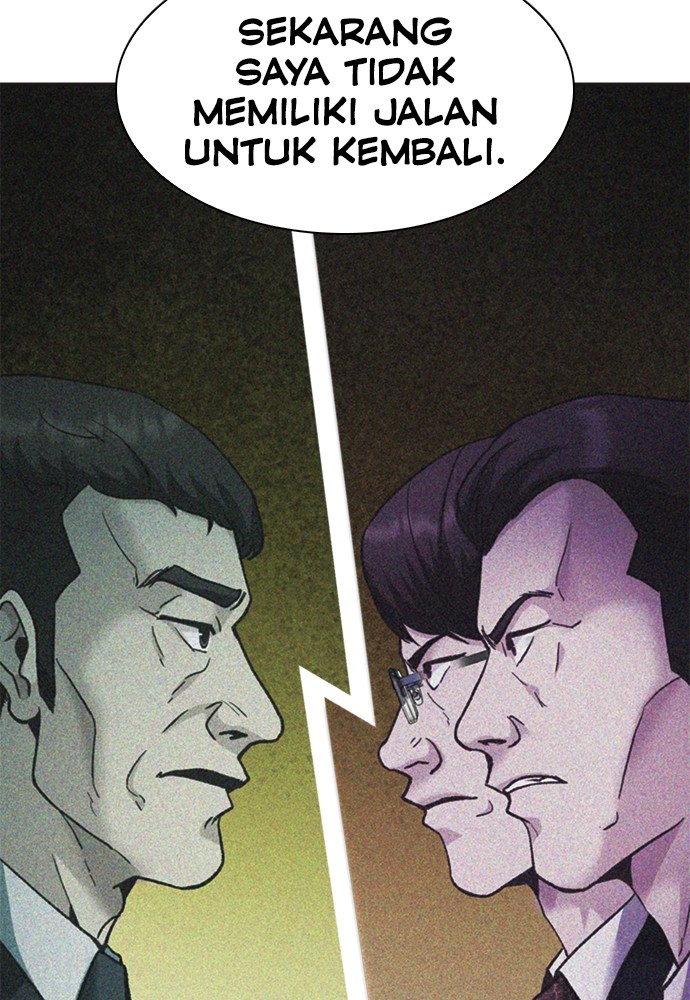 Chairman Kang, The New Employee Chapter 53 Image 169