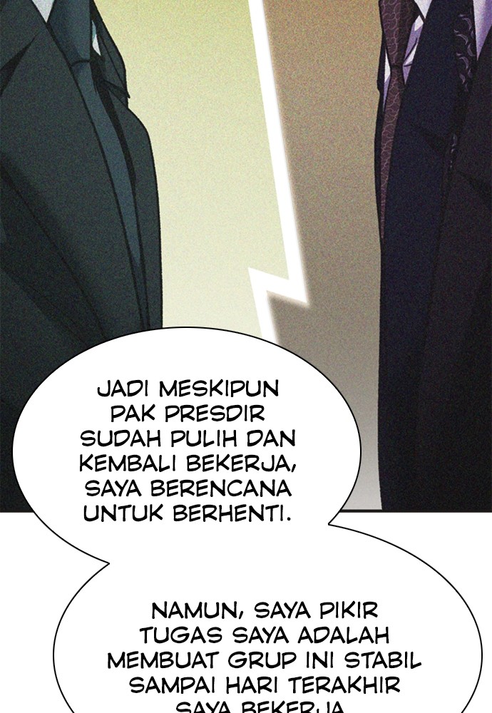 Chairman Kang, The New Employee Chapter 53 Image 170