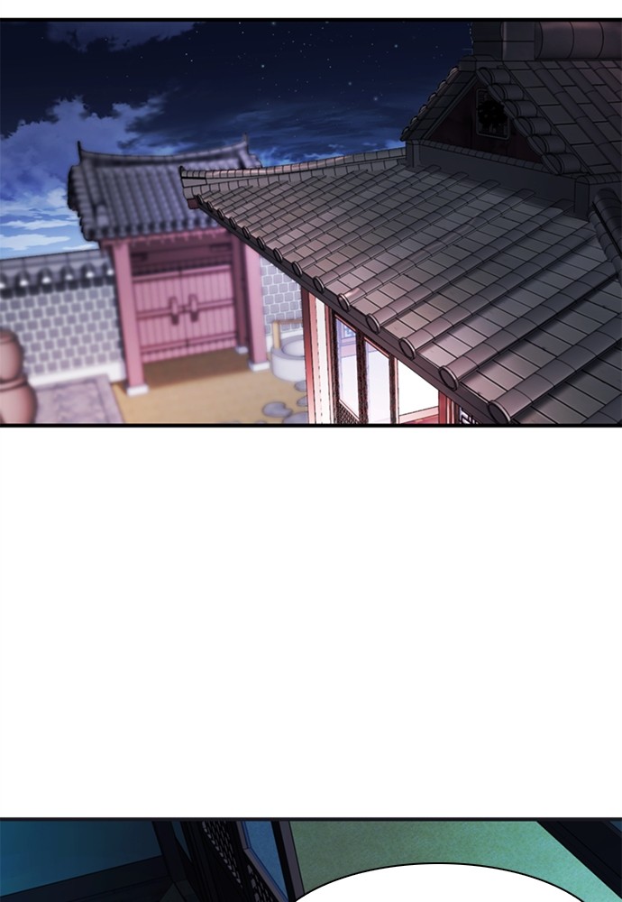 Chairman Kang, The New Employee Chapter 53 Image 194