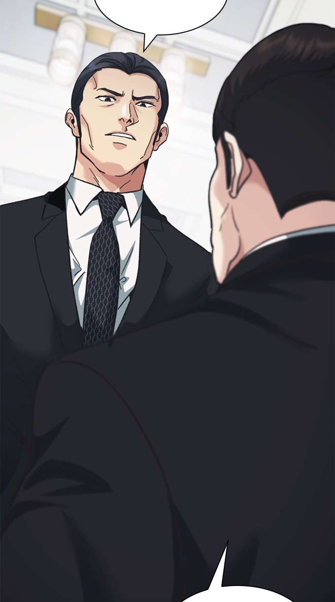 Chairman Kang, The New Employee Chapter 55 Image 104