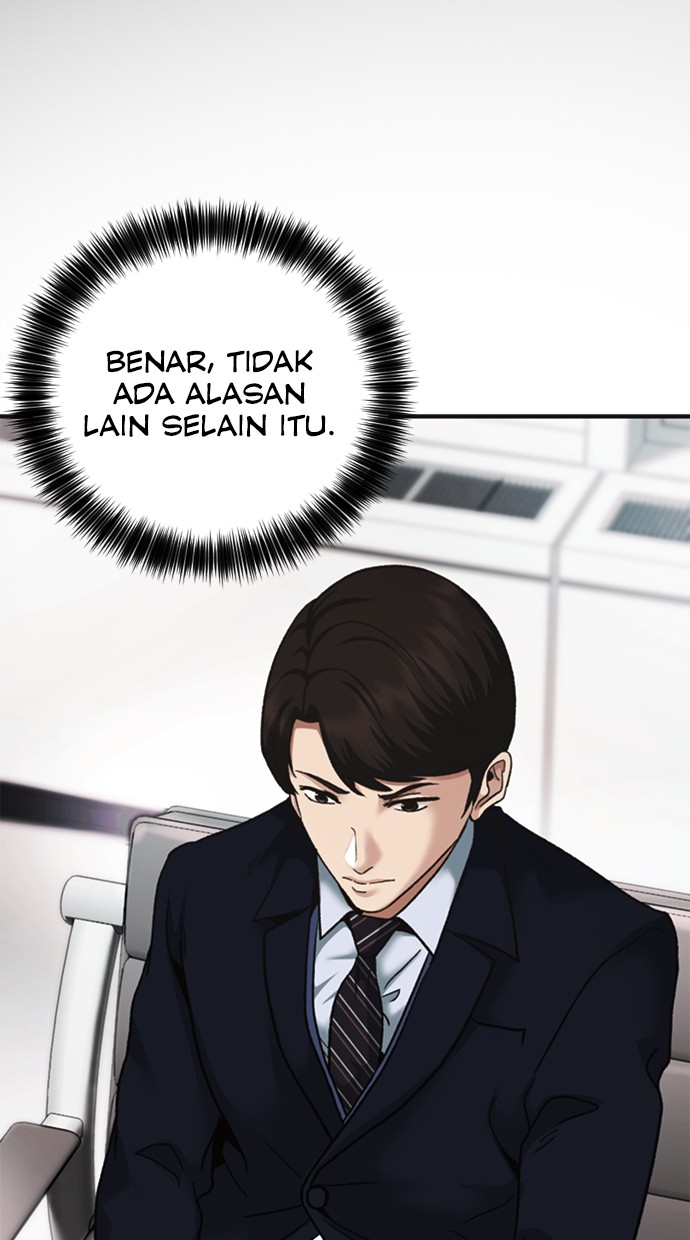 Chairman Kang, The New Employee Chapter 55 Image 127