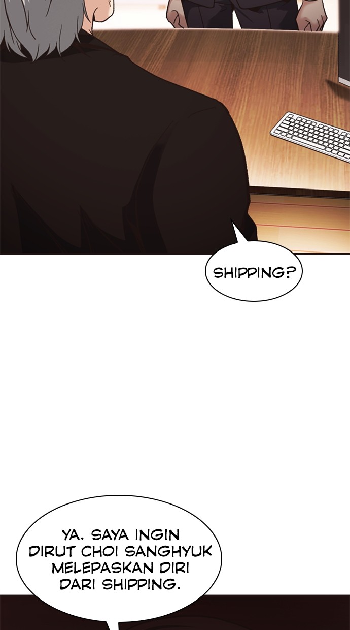 Chairman Kang, The New Employee Chapter 56 Image 121