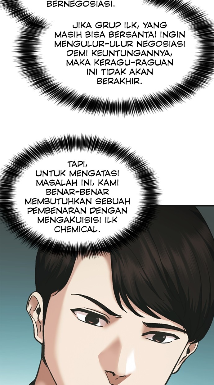 Chairman Kang, The New Employee Chapter 57 Image 109