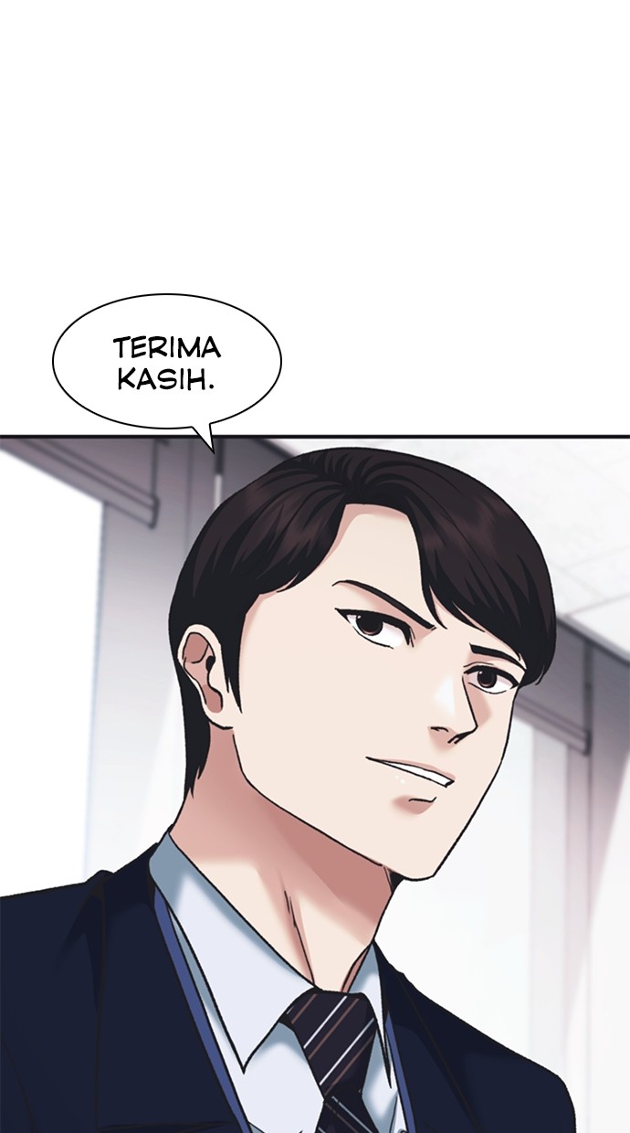 Chairman Kang, The New Employee Chapter 58 Image 105