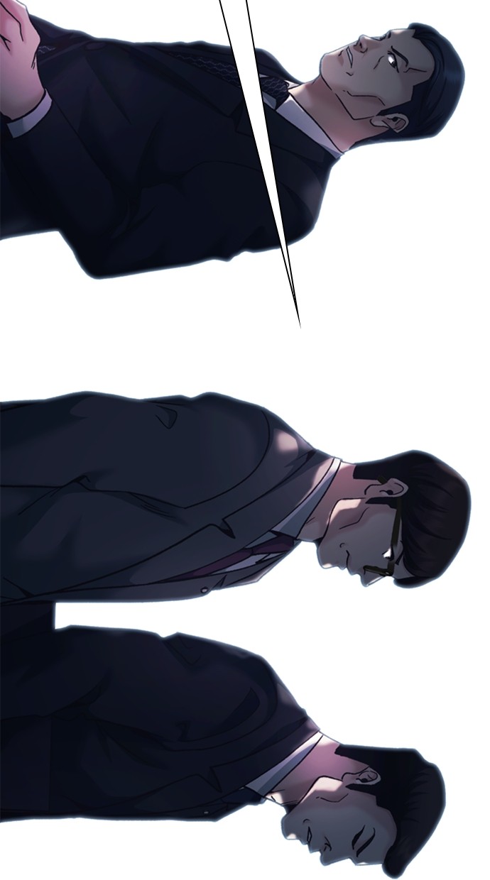 Chairman Kang, The New Employee Chapter 58 Image 131