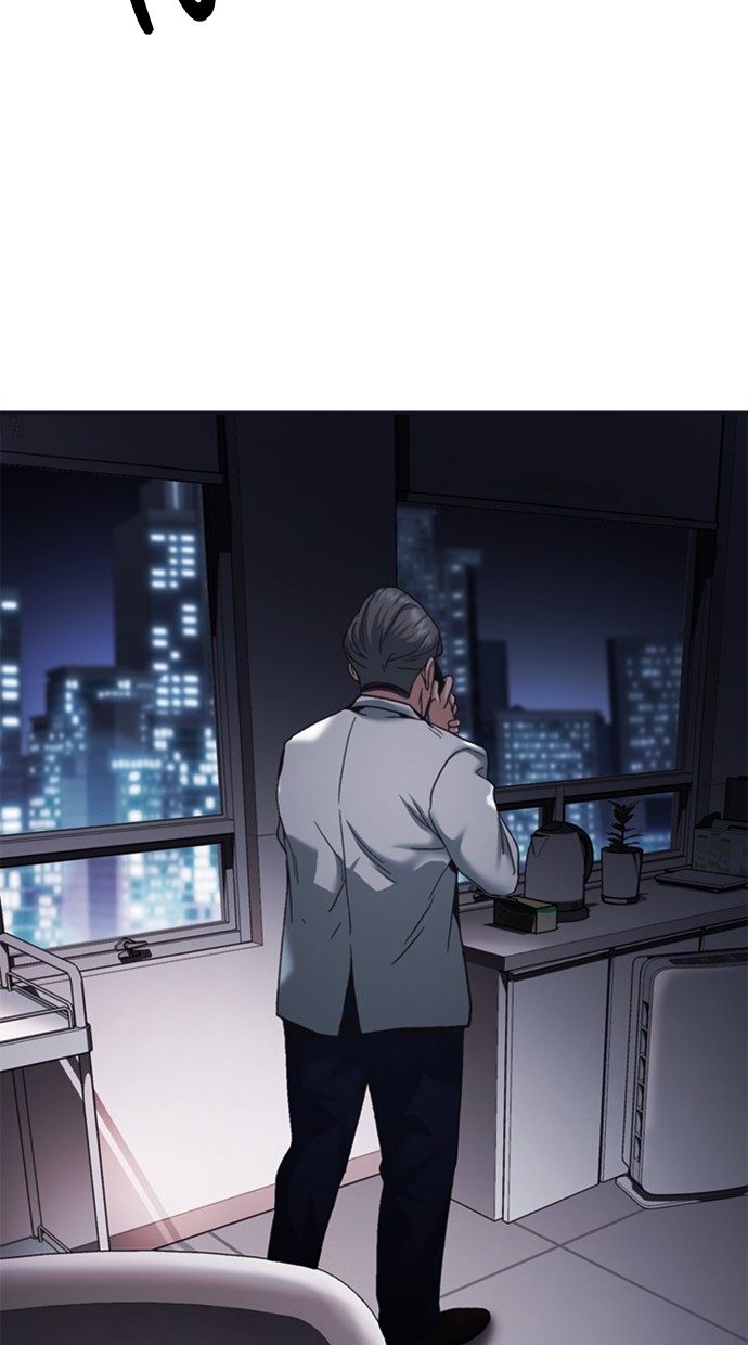 Chairman Kang, The New Employee Chapter 59 Image 104