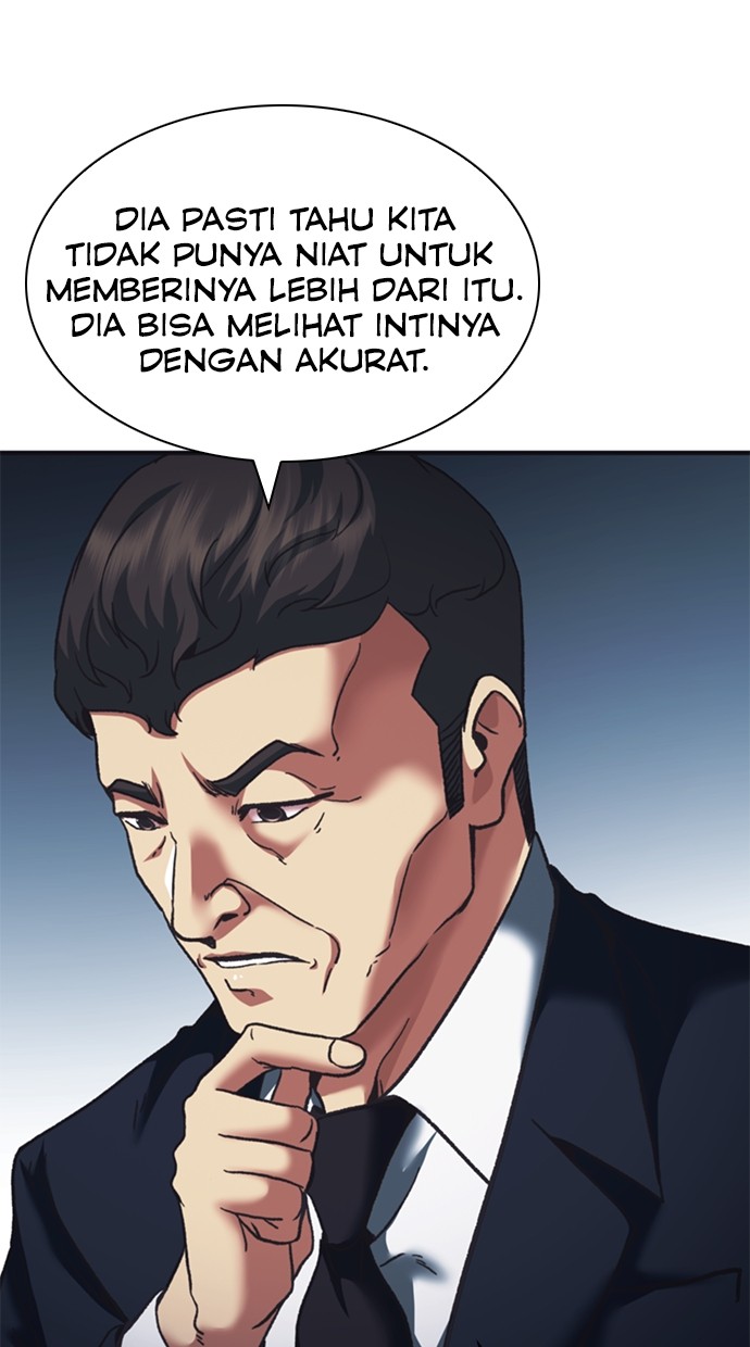 Chairman Kang, The New Employee Chapter 59 Image 119