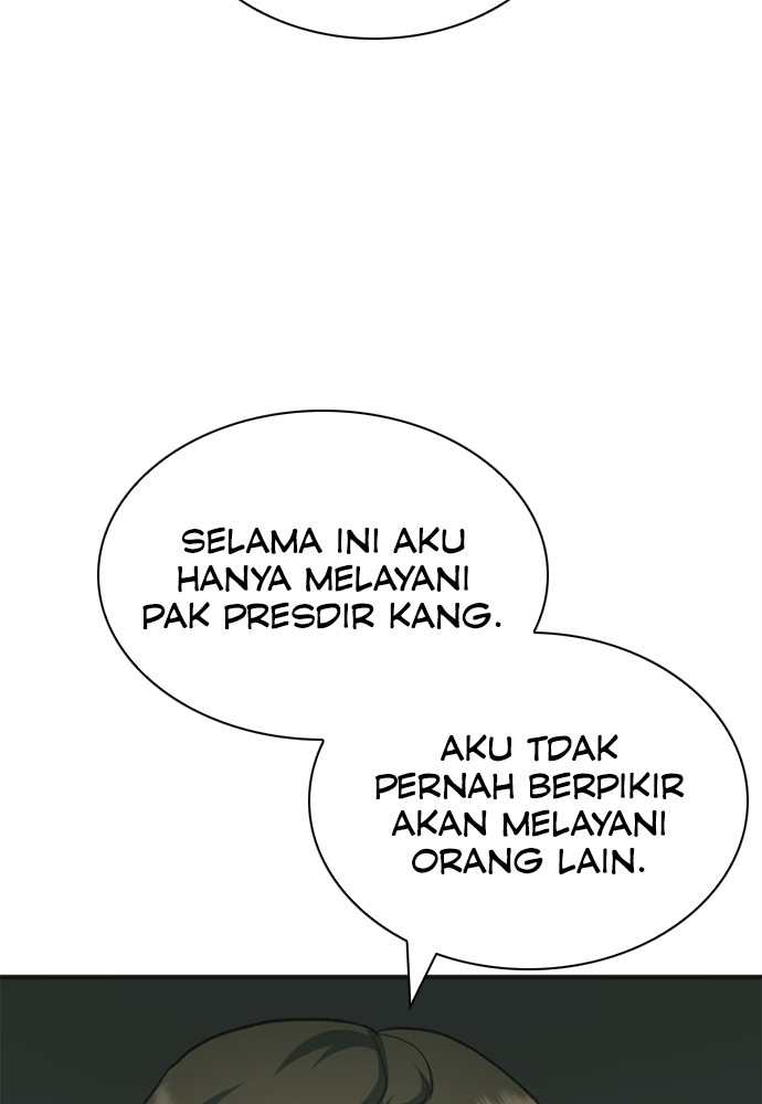 Chairman Kang, The New Employee Chapter 61 Image 100