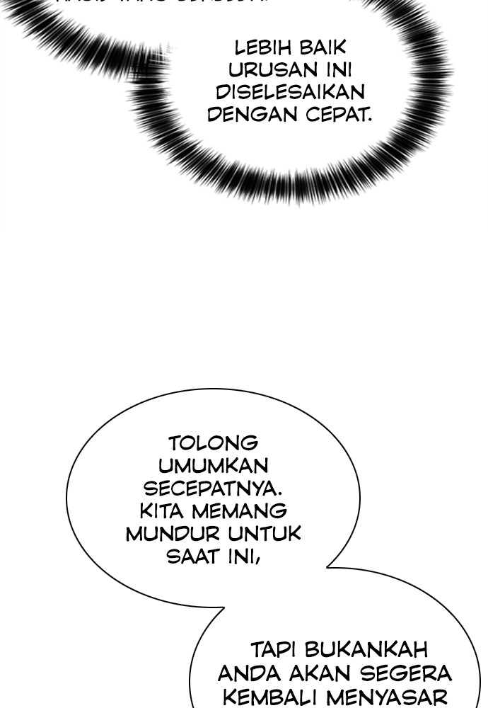 Chairman Kang, The New Employee Chapter 61 Image 104