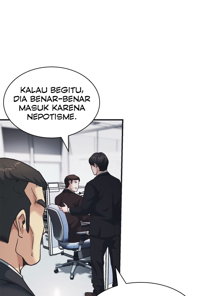 Chairman Kang, The New Employee Chapter 61 Image 112