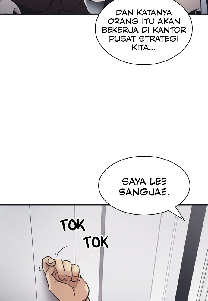 Chairman Kang, The New Employee Chapter 61 Image 116
