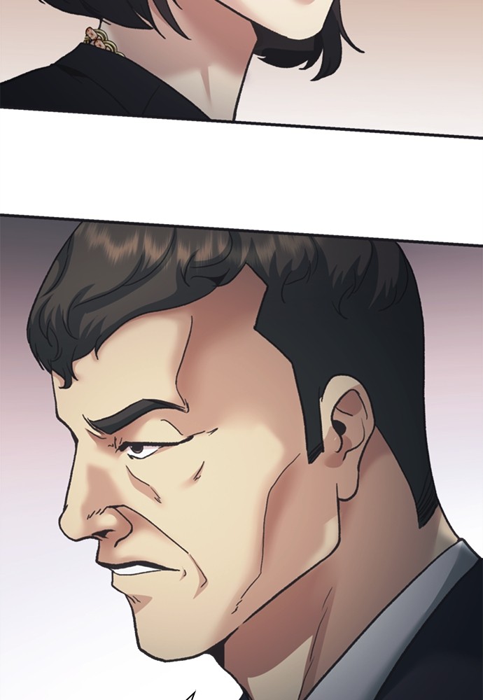 Chairman Kang, The New Employee Chapter 61 Image 122