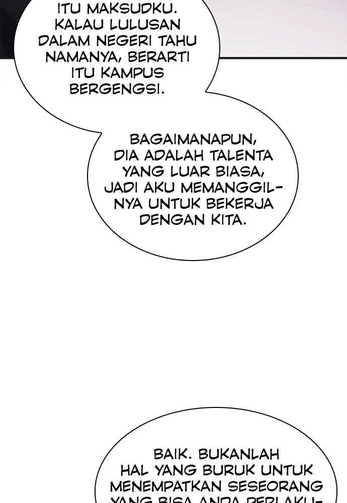 Chairman Kang, The New Employee Chapter 61 Image 132
