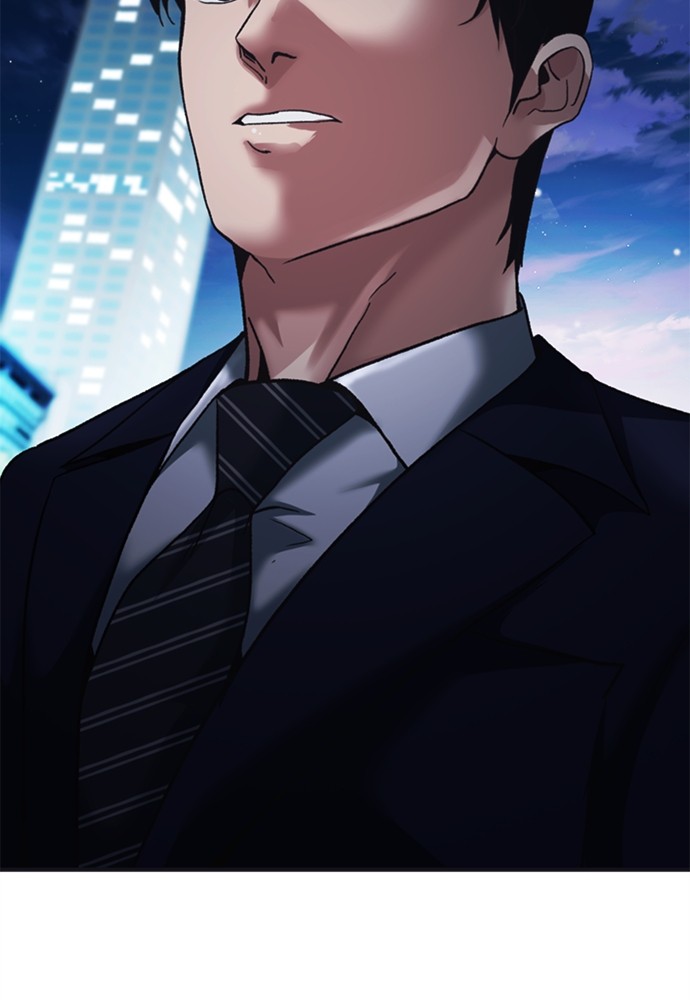 Chairman Kang, The New Employee Chapter 61 Image 13