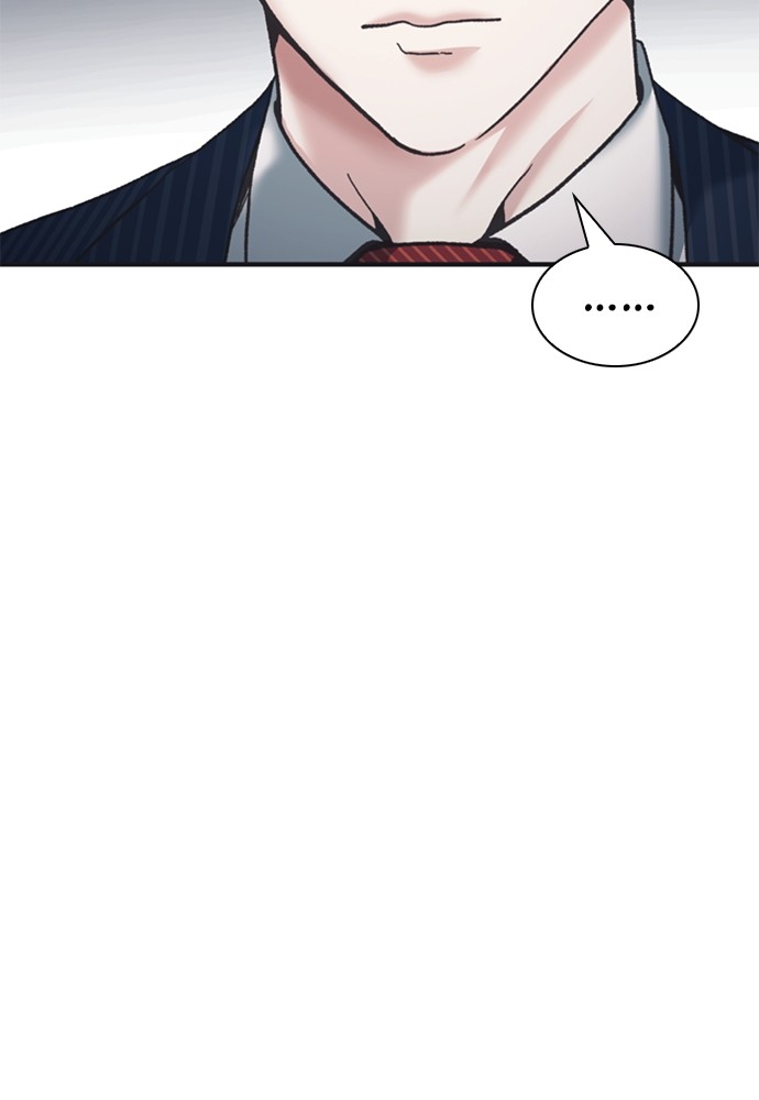 Chairman Kang, The New Employee Chapter 61 Image 140