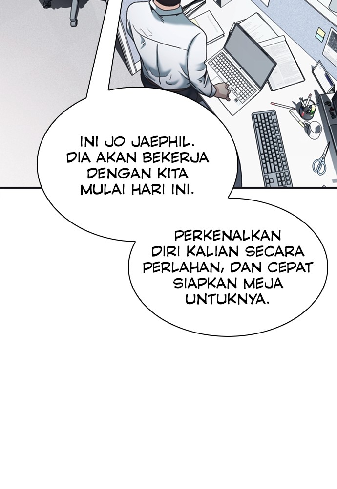 Chairman Kang, The New Employee Chapter 61 Image 143