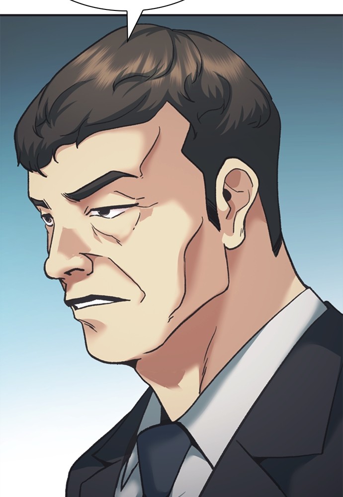 Chairman Kang, The New Employee Chapter 61 Image 148