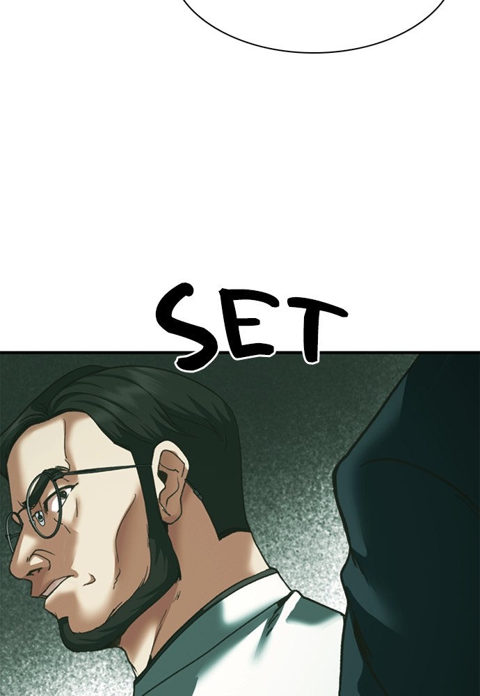 Chairman Kang, The New Employee Chapter 63 Image 117