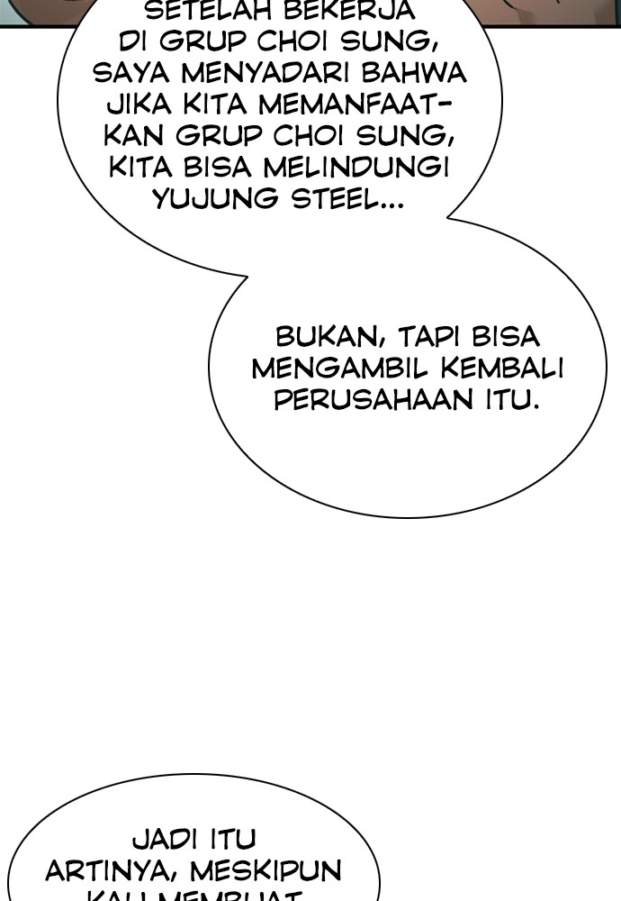 Chairman Kang, The New Employee Chapter 63 Image 120