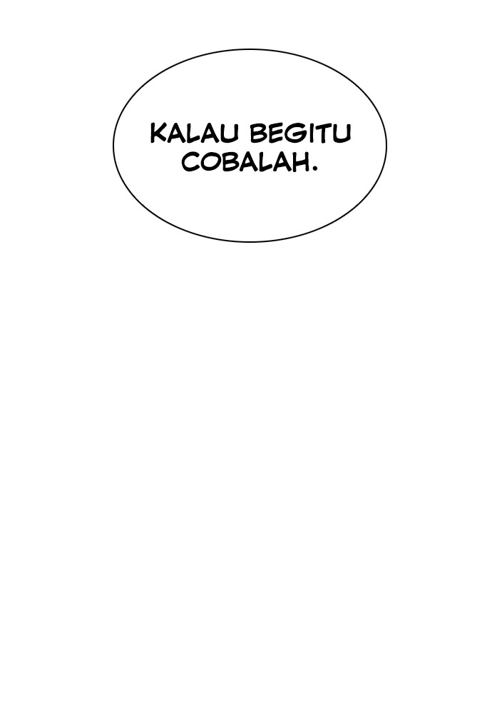Chairman Kang, The New Employee Chapter 63 Image 128