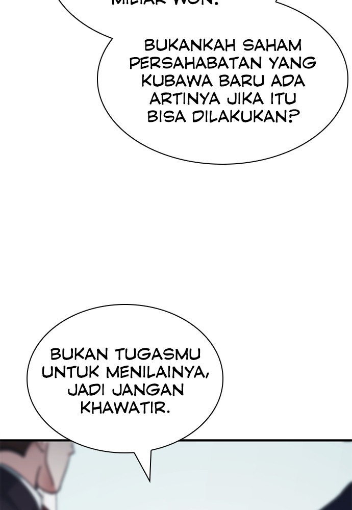 Chairman Kang, The New Employee Chapter 63 Image 154