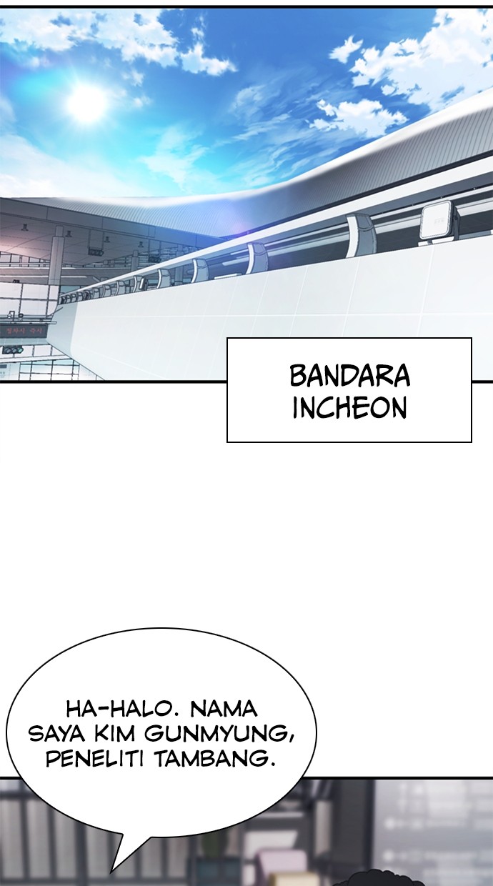 Chairman Kang, The New Employee Chapter 65 Image 131