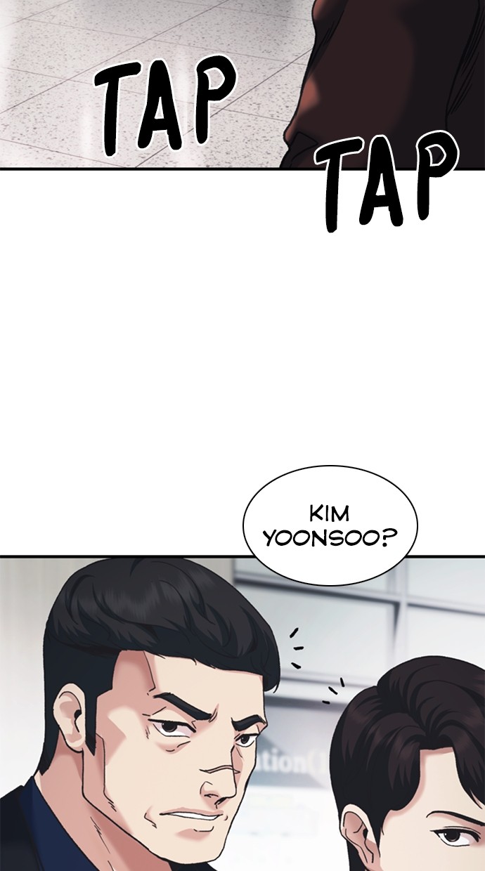 Chairman Kang, The New Employee Chapter 65 Image 136