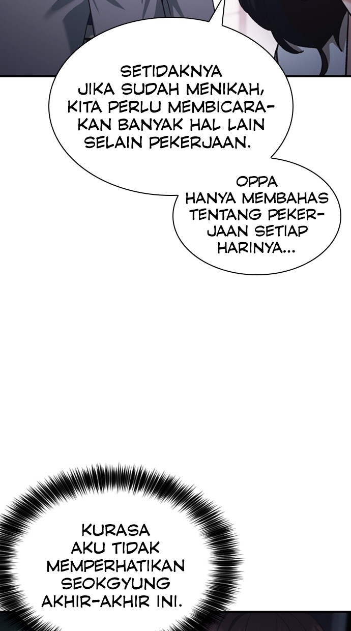 Chairman Kang, The New Employee Chapter 66 Image 110