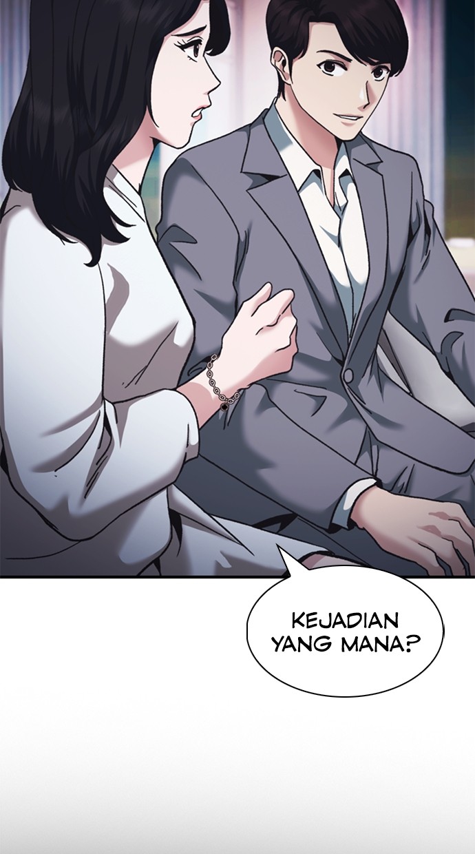 Chairman Kang, The New Employee Chapter 66 Image 114
