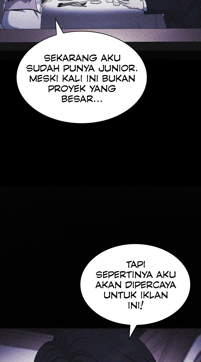 Chairman Kang, The New Employee Chapter 66 Image 116